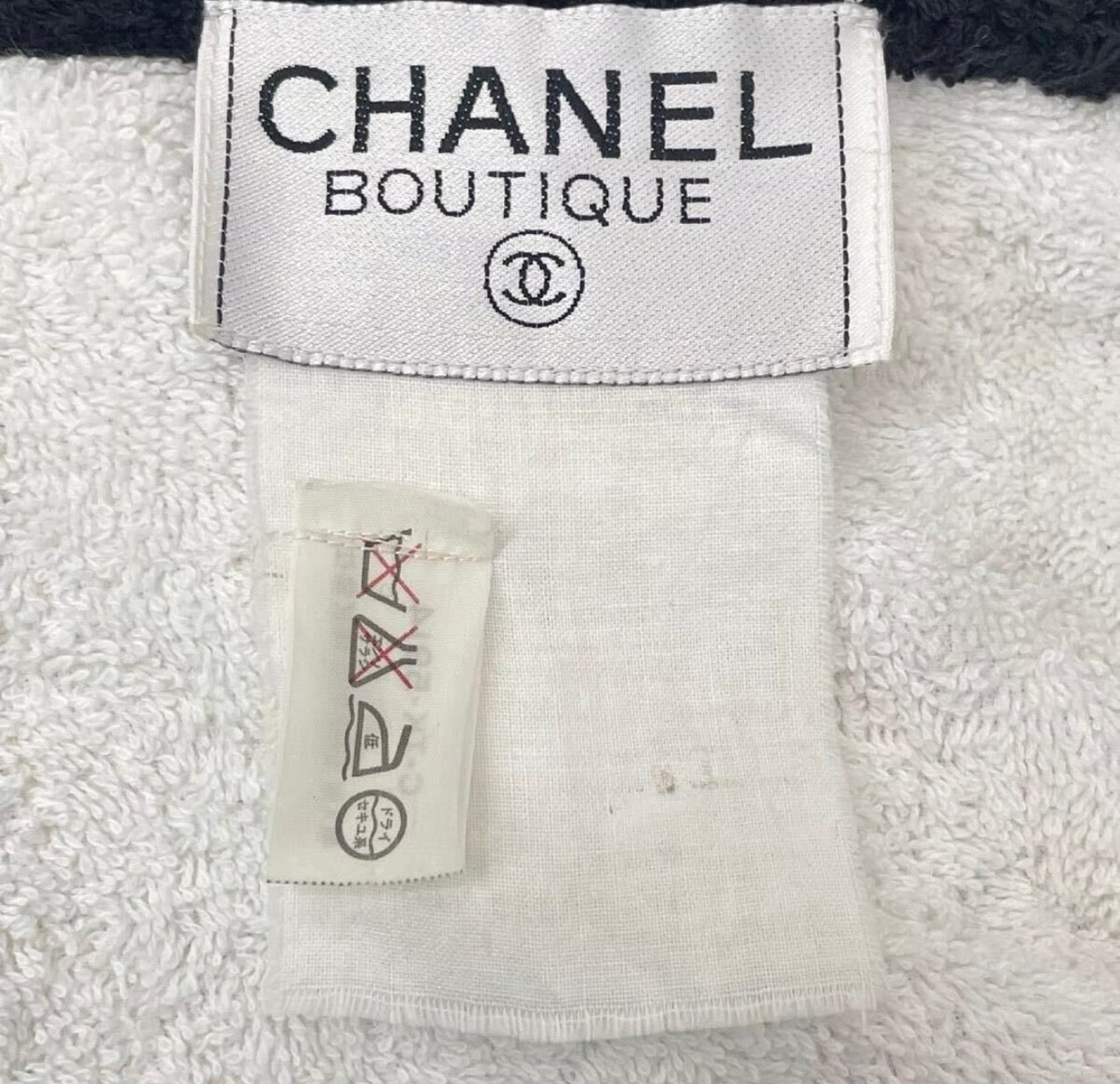 Chanel Vintage 1992 White TerryCloth Bathrobe Coat w/drawstring